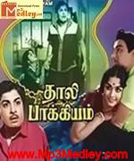 Thaali Bhagyam 1966 song download
